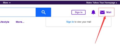 如何注册邮箱帐号?