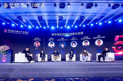 库客音乐的智能钢琴怎么样?