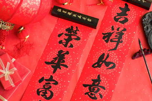 春联简介字数是30字
