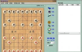推荐一个好玩的单机手机象棋游戏,单机,不要联网