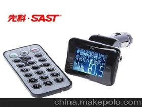 安卓车机mp3播放软件哪个界面好看