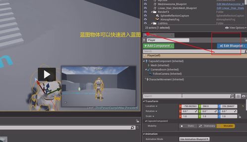 图集谷怎么打不开了