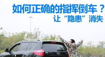 抢车判几年