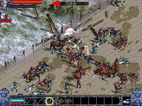 三国赵云传之纵横天下，三国赵云传之纵横天下炼化攻略