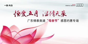 爱五，爱五宝游戏盒