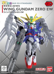 飞翼零式高达，飞翼零式高达ew