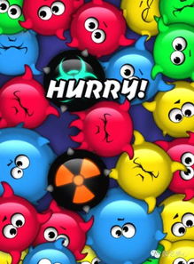 请问一下捏泡泡的塑料叫什么