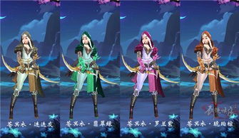 星武战甲，星武战甲TXT下载