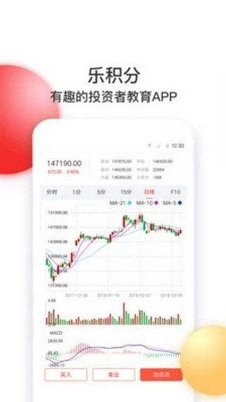 十大聊天软件排行榜，十大聊天软件排行榜免费