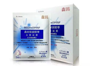 深田面膜，深田面膜不能用新闻