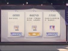 百闻牌，百闻牌官网