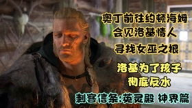 约顿海姆，约顿海姆怎么去