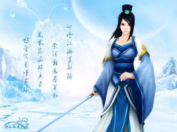 仙四，仙四电视剧