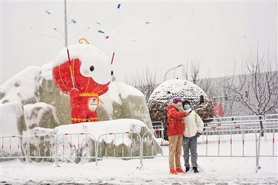 雪容融由来是什么?