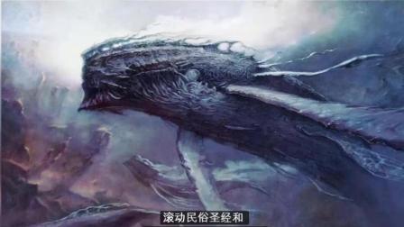 男子50 元买的海怪竟是国保中华鲎,你对中华鲎有哪些了解?