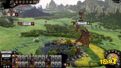 全面战争三国如何下载血腥版