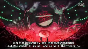 超时空甩尾，超时空甩尾头像