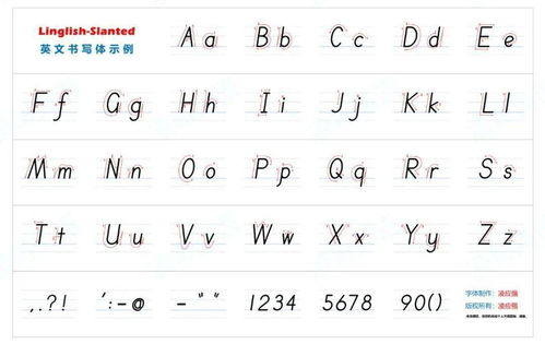 简体版，想要成为影之实力者中文简体版