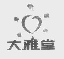 北大未名，北大未名湖