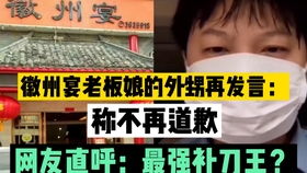 爱笔思画如何修改作者名字