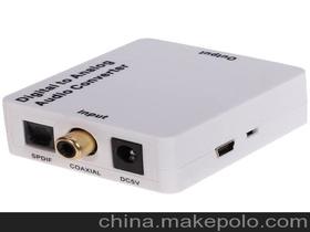 什么APP可以把视频转成音频,Android的