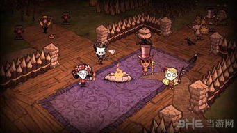 饥荒莎草纸代码