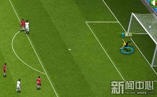 怎么被足球球探选中