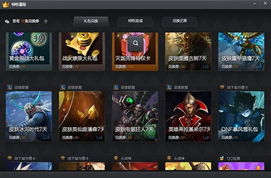 游戏更新软件，游戏更新软件好用