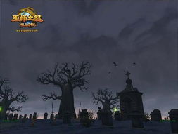 四海兄弟:失落的天堂的主要角色