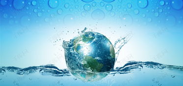 地球上水资源的三种存在形式