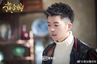 皇甫云，皇甫云哪一集背叛庄睿的