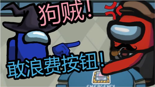 开黑啦软件是正规的吗