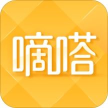 嘀嗒出行,嘀嗒出行车主版下载