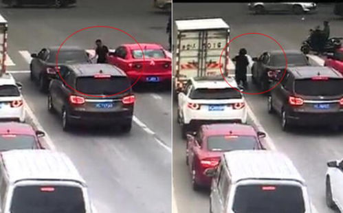 抢车，抢车游戏罪恶都市