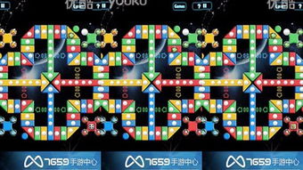 一部电影 讲 两个小男孩在玩棋盘游戏 结果整个家带人飞到太空