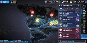 闪翼工作室，闪翼工作室怎么样了