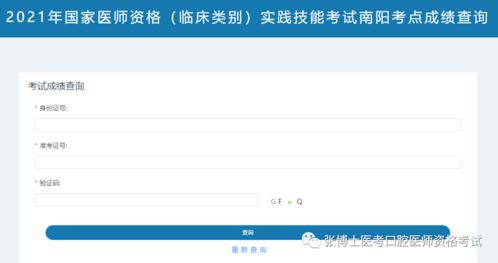 查询大全，车辆品牌型号查询大全