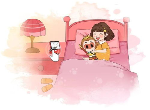 小度小度的设置在哪里?
