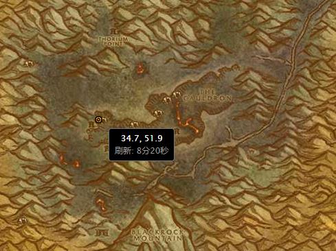 秘银外壳，秘银外壳在哪