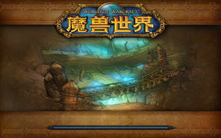 剃刀沼泽任务在哪接