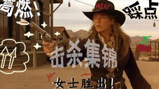 猛一是什么意思?