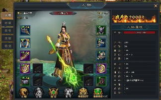武动苍穹，武动苍穹1