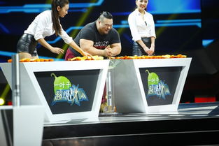 有一部香港电影女主角把人肉用榨汁机绞碎给狗吃是叫什么啊