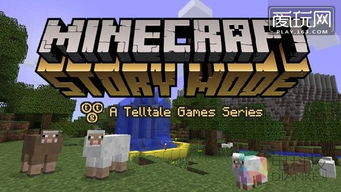 我的世界创始人，我的世界创始人英文名