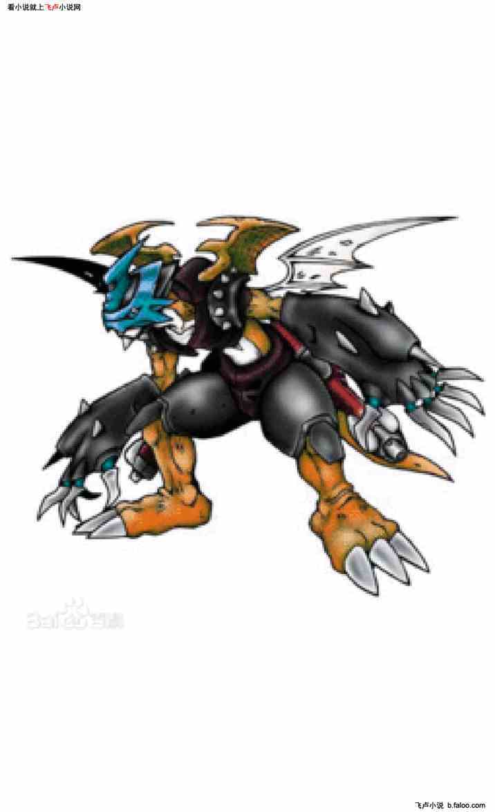 机甲龙兽，机甲龙兽哔哩哔哩