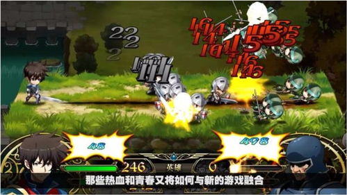 战棋经典作《命运重生》续作将登iOS安卓