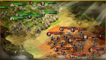 三国志战略版非内政武将委任能升级吗