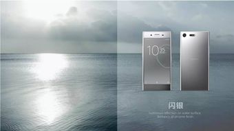 闪银，闪银好又贷app官方下载