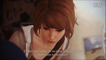 《暗房(2021)》免费在线观看完整版高清,求百度网盘资源