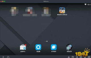 有哪些好的iOS模拟器?